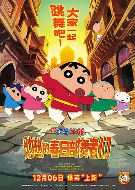 av先锋在线资源